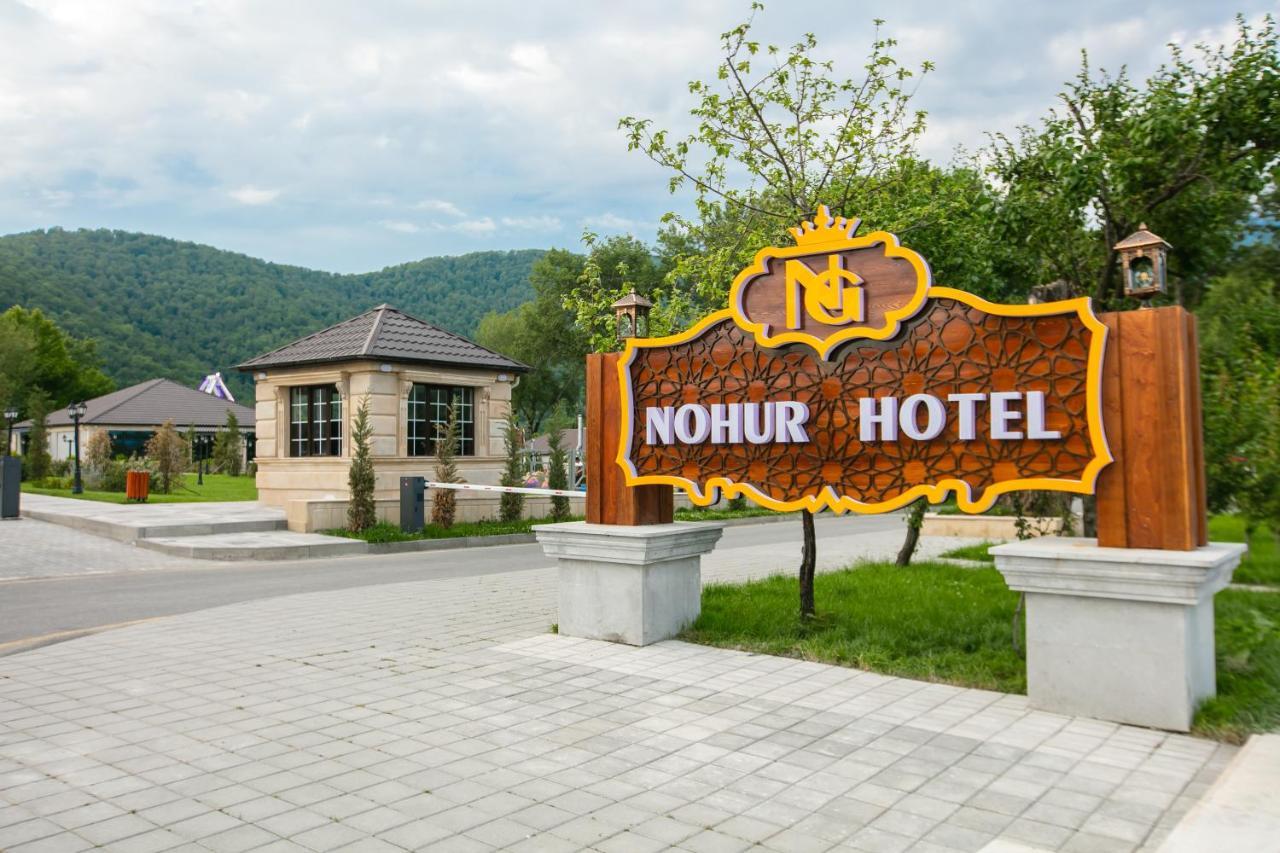 Nohur Hotel Gabala Nohurqislaq Exteriér fotografie